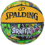 Korvpalli pall Spalding Graffity, 5 suurus, kollane