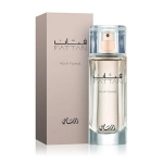 Parf&uuml;&uuml;mvesi Fattan Pour Femme EDP naistele 50 ml
