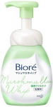 Biore Marshmallow aknevastane pesemisvaht 150ml