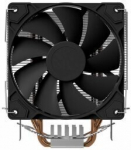 Savio FROST CPU Cooler