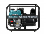 Keemiline veepump K&ouml;nner &S&ouml;hnen KS 80CW