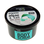 Kehakoorija merevetikatega Organic Shop Organic Algae & Sea Salt 250 ml