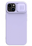 Nillkin CamShield Silky
