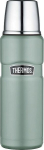 Termos 470 ml, roostevaba teras, hoiab kuuma/k&uuml;lmana kaua
