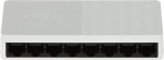 Hikvision 8-portine l&uuml;liti DS-3E0508D-O