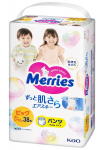 Merries P&uuml;ksm&auml;hkmed PBL 12-22kg 38tk
