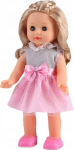 Doll Julka Smily Play Sp83959 &ndash; interaktiivne, r&auml;&auml;gib ja k&otilde;nnib