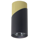 Milagro laelamp Neo, must/kuldne
