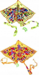 Kite Adar
