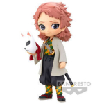 DEMON SLAYER - QPosket - Sabito Vers. A - Figuriin 14cm