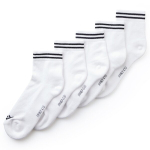 Froteetallaga spordisokid meestele FRIENDS, valge, 5-pakk