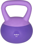 Kettlebell REBEL ACTIVE 8 kg