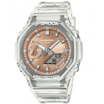 copy of Casio G-shock Original GA-2100TL-7AER GA-2100BM-7A5ER