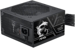 Toiteallikas MSI toiteplokk MAG A650BN PCIE5 III (must, 1x 12-Pin High Power, 3x PCIe, 650 Watt)