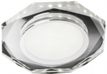 S&uuml;vistatav valgusti Candellux SSP-24, valge