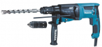 Perforaator Makita SDS-plus HR2631FTJ, 800 W