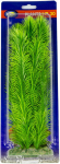 Aqua Nova plastikust taim 30cm