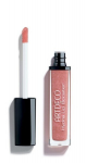 Huulel&auml;ige "ARTDECO Hydra Lip Booster" 20