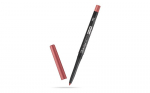 Automaatne huule kontuurpliiats Pupa Made To Last Definition Lips 0,35 g, 102 Soft Rose