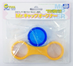 Mr.Hobby - Mr. Cap avaja, GT-56