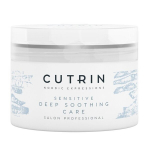 CUTRIN Vieno Sensitive s&uuml;vahooldav mask 150ml