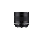 Samyang MF 85mm f/1.4 MK2 objektiiv Sonyle