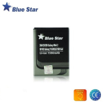 Telefoni aku BlueStar Battery Samsung S6500 mini 2 S6102 Y Duos Li-Ion 1550 mAh Analog EB464358VU