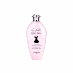 Guerlain La Petite Robe Noire Velvet Body Milk, 200 ml