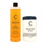 &Scaron;ampooni ja juuksemaski komplekt argaania&otilde;liga ARGAN, 1000+1000 ml