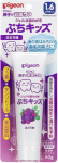 Pigeon viinamarjamaitseline piimahammaste pesugeel 50g