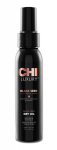 CHI - BLACK SEED OIL mustk&ouml;&ouml;mne&otilde;li, 89 ml