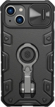 Nillkin Case CamShield Armor Pro for iPhone 14 Plus (black)