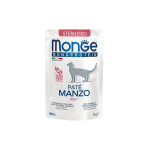 Konserv steriliseeritud t&auml;iskasvanud kassidele Monge Monoprotein veiselihaga 85g