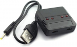 1 tk USB-laadija 1 kuni 4 Hubsan H107 H107L H107C H107D, Wltoys V202 V252 V939, UDI U816 U816A U830, JXD 385 388 392, Syma X5 X5C X5SW, FY 310 310B, Hubsan H107 H107L H107C H107D, Wltoys V202 V252 V939, UDI U816 U816A U830, JXD 385 388 392. Syma X5 X ...