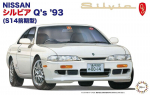 Liimitav mudel Fujimi ID-48 Nissan S14 Silvia "First model" 1/24 46525