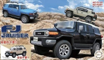 Liimitav mudel Fujimi C-NX-9 EX-3 FJ Cruiser (Beige) 1/24 66172