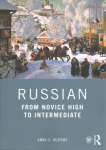 Russian: From Novice High to Intermediate
