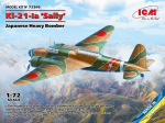 Liimitav mudel ICM 72205 Japanese Heavy Bomber Ki-21-Ia Sally 1/72