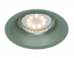 S&uuml;vistatav valgusti Candellux 2268729