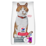 Kuivtoit steriliseeritud kassidele Hill's Science Plan Sterilised Cat Young Adult pardilihaga / 10kg