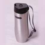 Termotass 480ml KAMILLE 2056