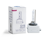 Ampull - XENON - HID D1S - 12000K - 35W