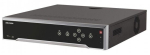 Hikvision Digital Technology DS-7708NI-I4/8P v&otilde;rguvideosalvesti 1,5U