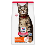 Hill's Science Plan Adult maistas kassitoit lambaliha ja riisiga, 3kg