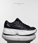 Naiste tennised Adidas Originals Kiellor W, must/valge
