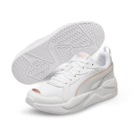 Spordijalatsid PUMA X-Ray Metallic, 38.5