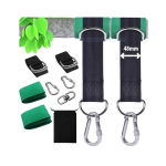 Kiigekinnituste komplekt