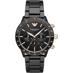 Emporio Armani Mario meeste k&auml;ekell