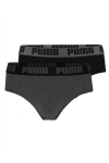 Meeste alusp&uuml;ksid Puma Basic Brief 2P M 889100 19, 2 tk.