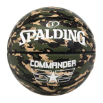 Korvpall Spalding Commander Camo, suurus 7